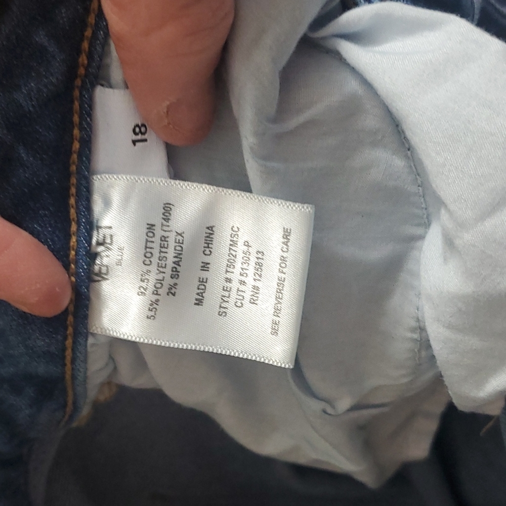 Vervet denim - Picture 3 of 4